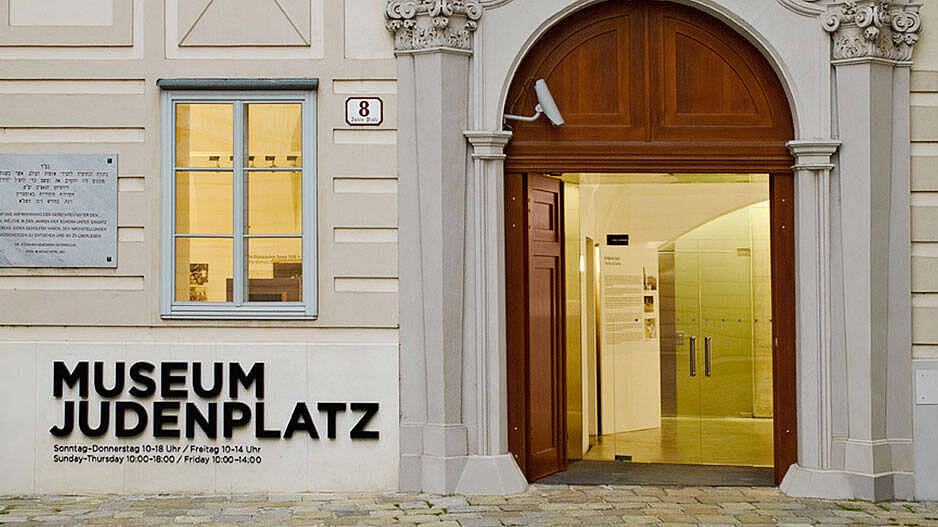 Museo Judenplatz Entrada